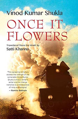 Once It Flowers