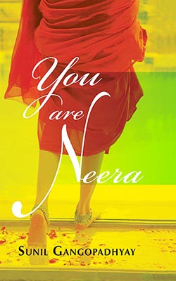 You Are Neera Translated by