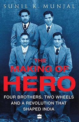 The Making of Hero