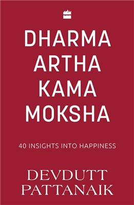 Dharma Artha Kama Moksha